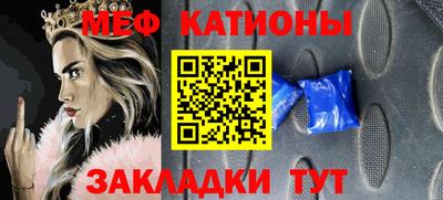 марки lsd Новокубанск