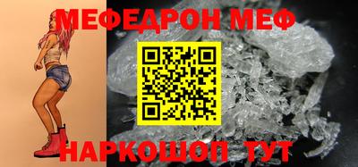 шишки Новодвинск