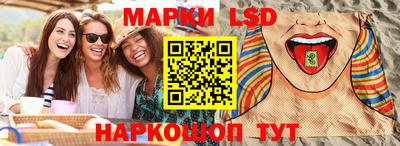 бошки Новозыбков