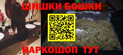 марки lsd Новокубанск