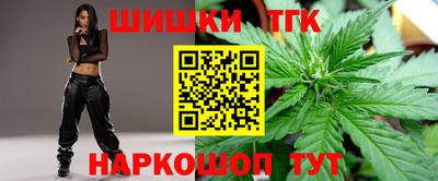 марки lsd Новокубанск
