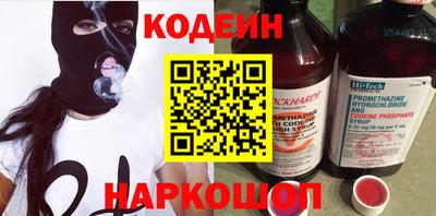 марки lsd Новокубанск