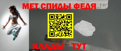 марки lsd Новокубанск