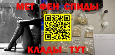 бошки Новозыбков