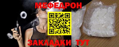 шишки Новодвинск