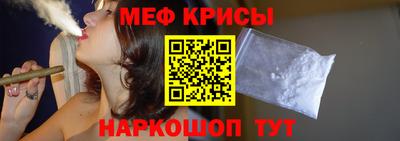 марки lsd Новокубанск