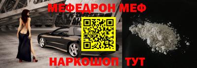 марки lsd Новокубанск